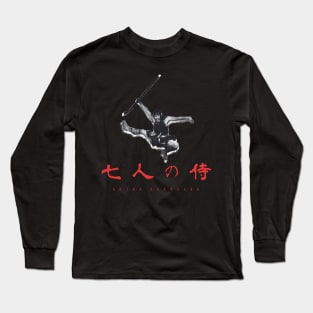 Seven Samurai Akira Kurosawa Design2 Long Sleeve T-Shirt